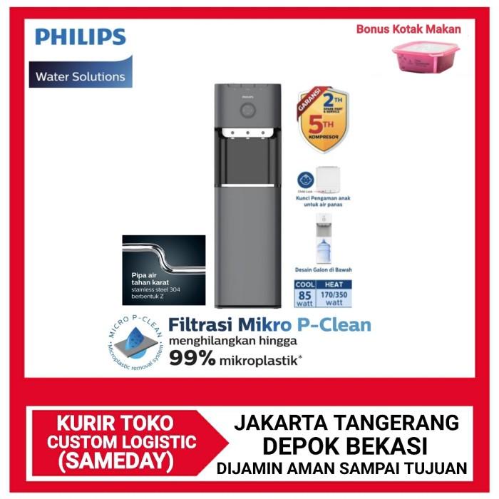 Jual Philips Dispenser Galon Bawah Filtrasi Mikro P Clean Add