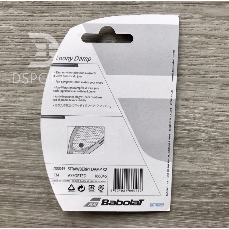 Jual Babolat Loony Damp Strawberry Vibration ( Tennis Dampener Peredam ...
