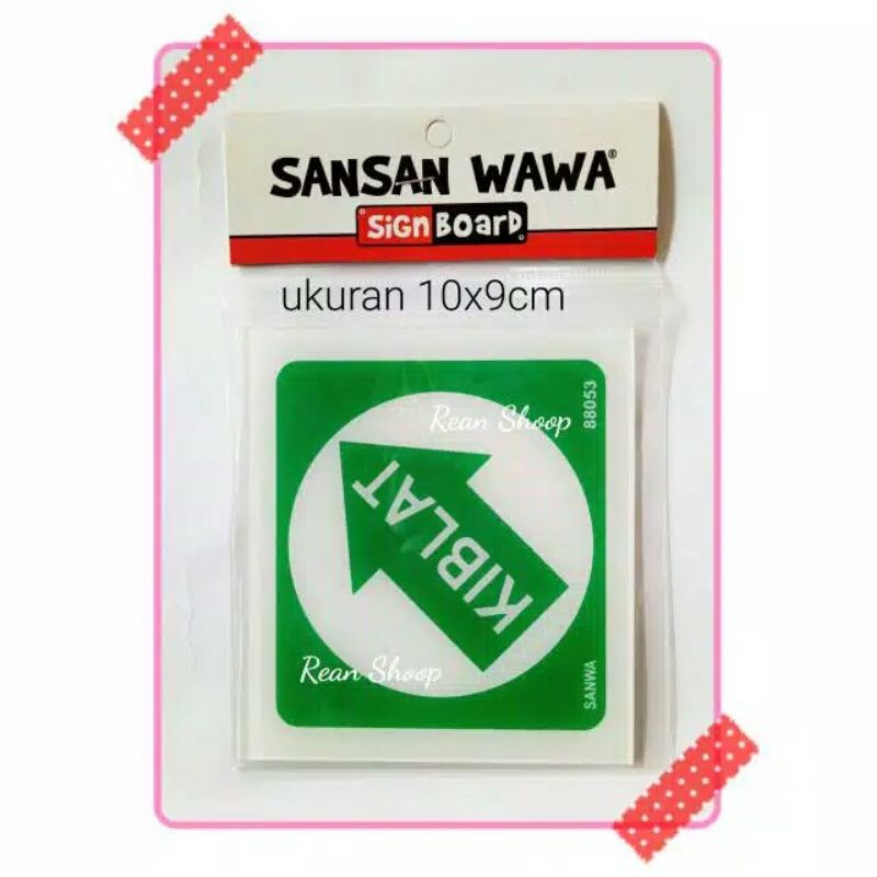 Jual sign board label peringatan akrilik acrylic Kiblat kecil | Shopee ...
