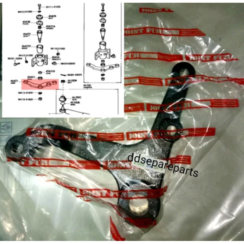 Right Rear Bumper Bar End suitable for Landcruiser 40 Series BJ42