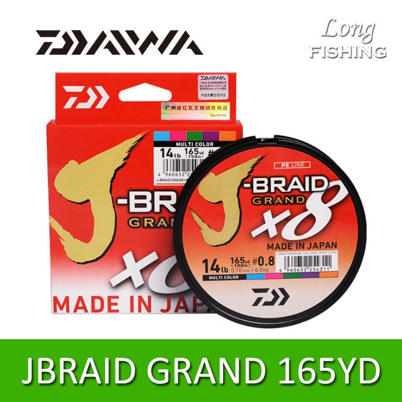 Daiwa J-Braid Grand X8 Fishing Line (Benang)