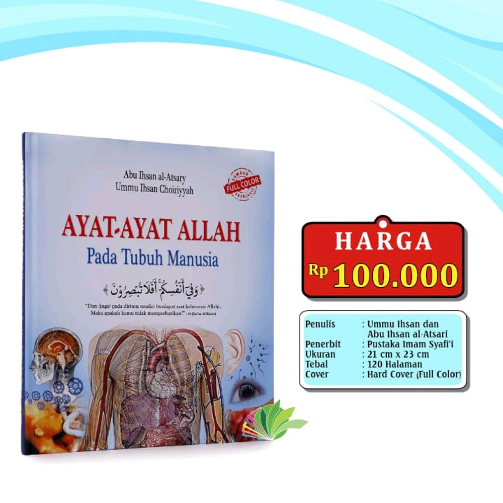 Jual Ayat Ayat Allah Pada Tubuh Manusia Shopee Indonesia