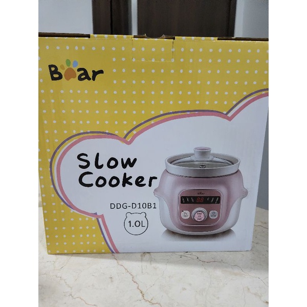Jual Emily Bear Slow Cooker 1L Shopee Indonesia