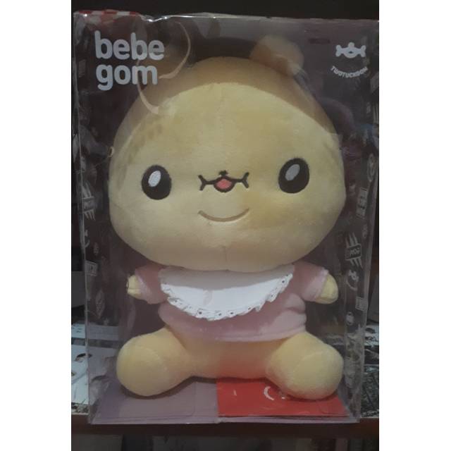 Bebegom good sitting plush