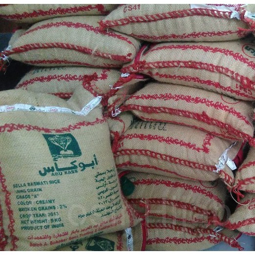 Jual REPACKING Basmati Rice / Beras Basmati 250GRAM | Shopee Indonesia