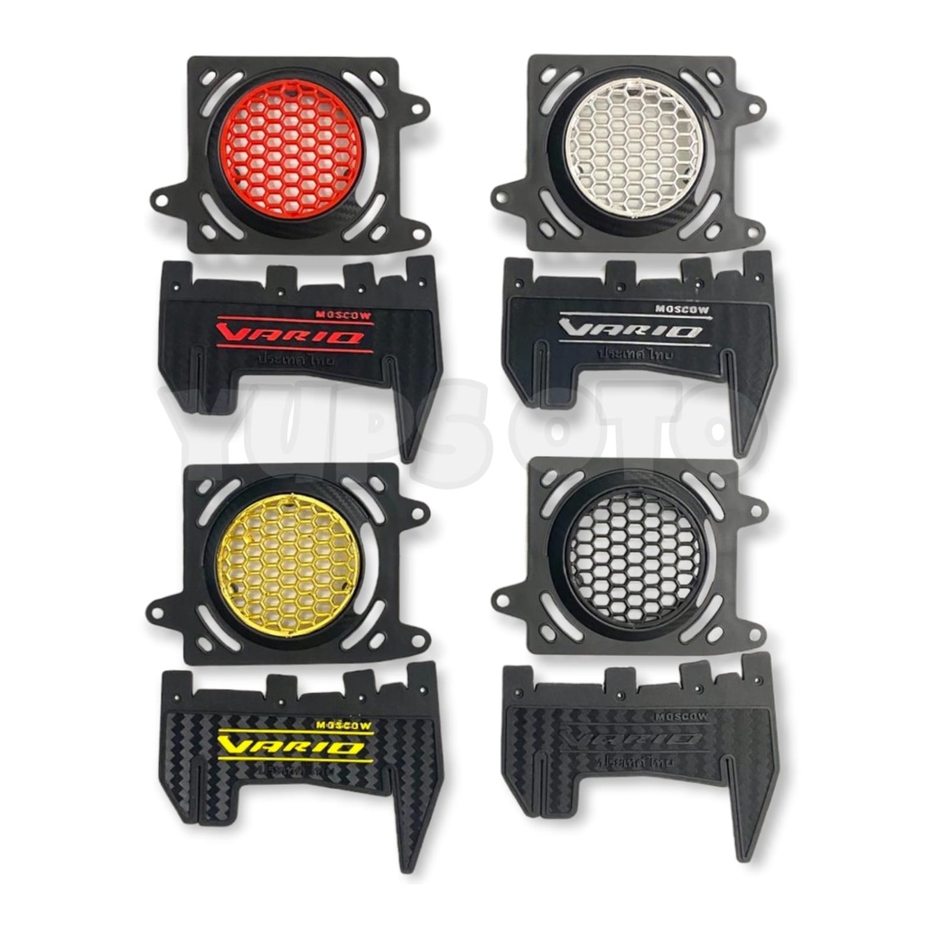 Jual PAKET VARIASI SET COVER RADIATOR VARIO 125 150 MODEL KARBON PLUS ...