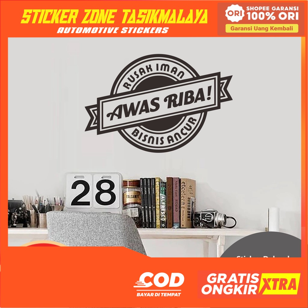 Jual NEW Sticker Dinding Cutting Oracal Jerman - Dakwah Edmus 