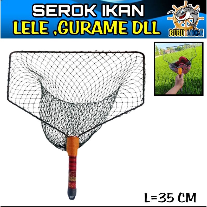 Jual Serok Lele gurame/serok ikan bersar | Shopee Indonesia