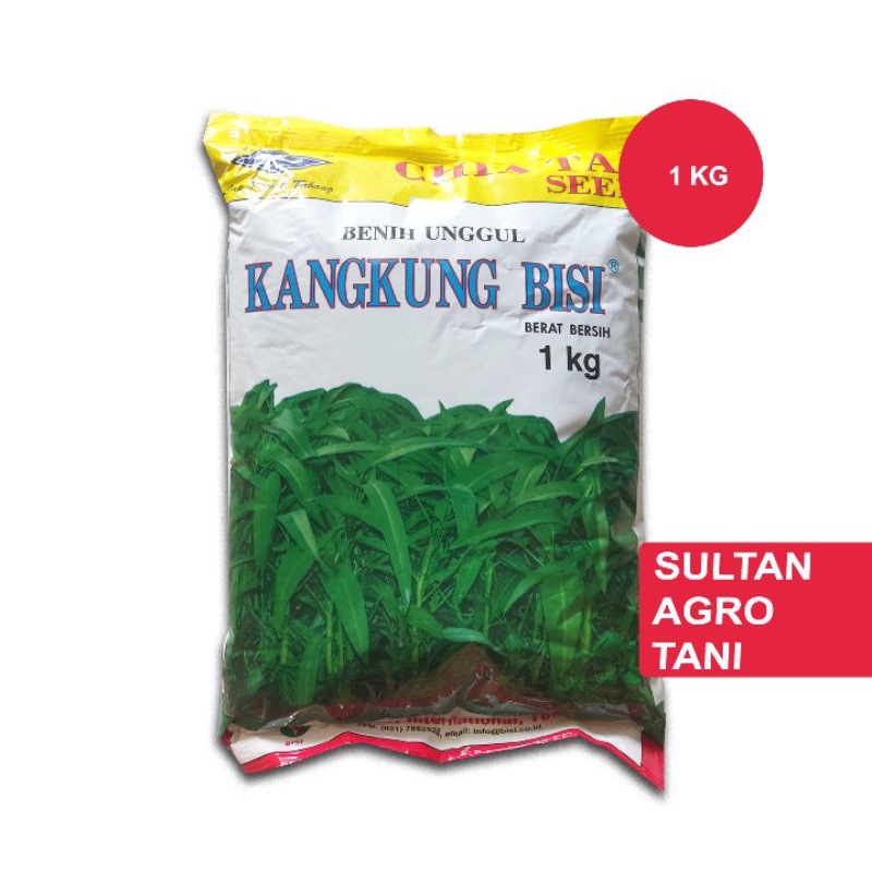 Jual BENIH KANGKUNG DAUN LEBAR BISI 1KG ISI 23000 BIJI - BISI | Shopee ...