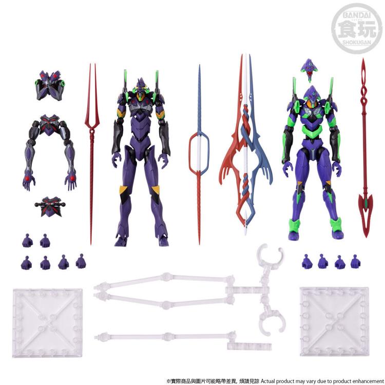 Jual Eva Frame New Theatrical Edit 01 VS 13 70070 | Shopee Indonesia