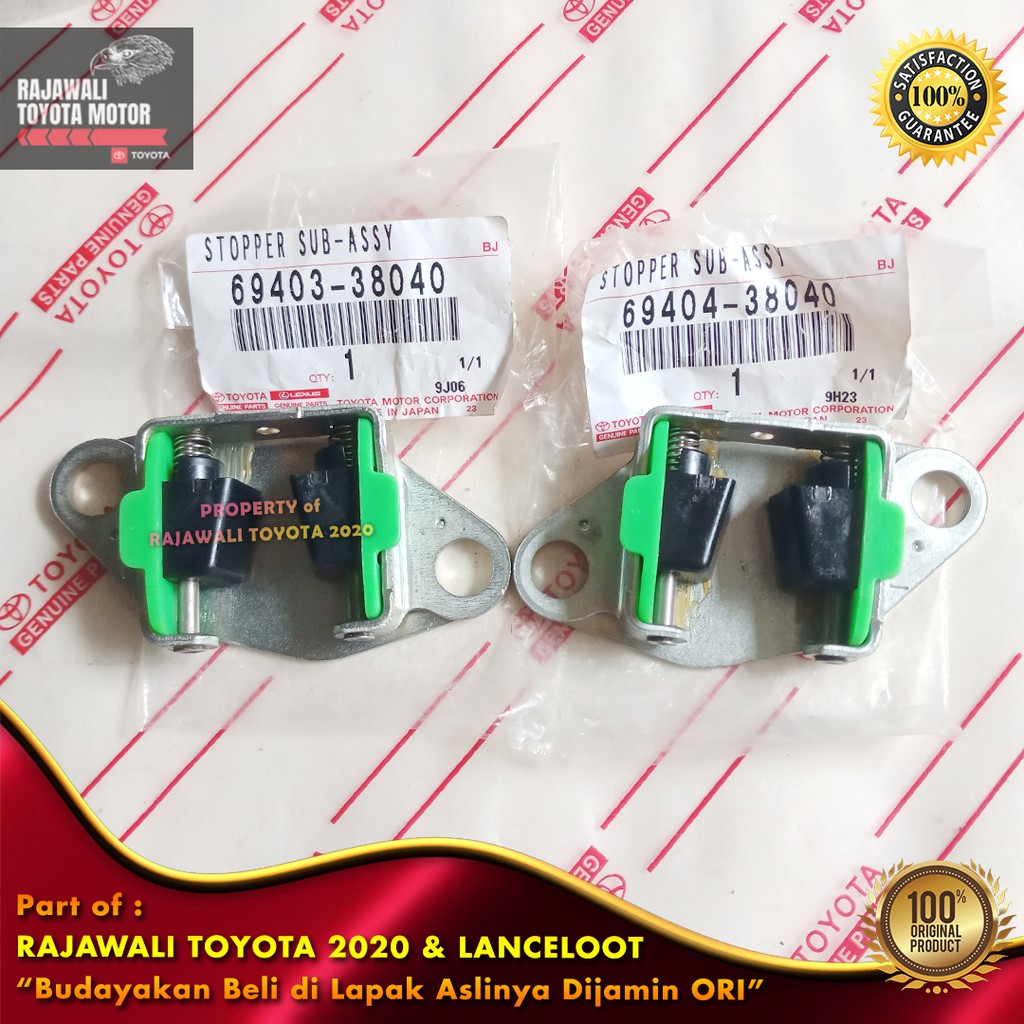 Jual Knop Stopper Besi Pintu Bagasi Kijang Kapsul 2000-UP Original ...