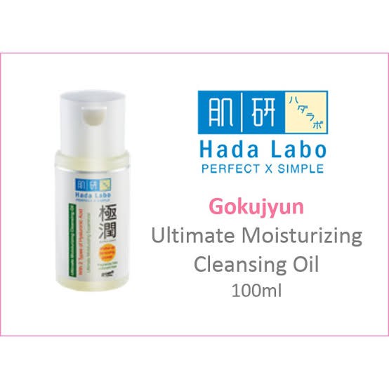 Jual HADA LABO Gokujyun Ultimate Moisturizing Cleansing Oil Makeup