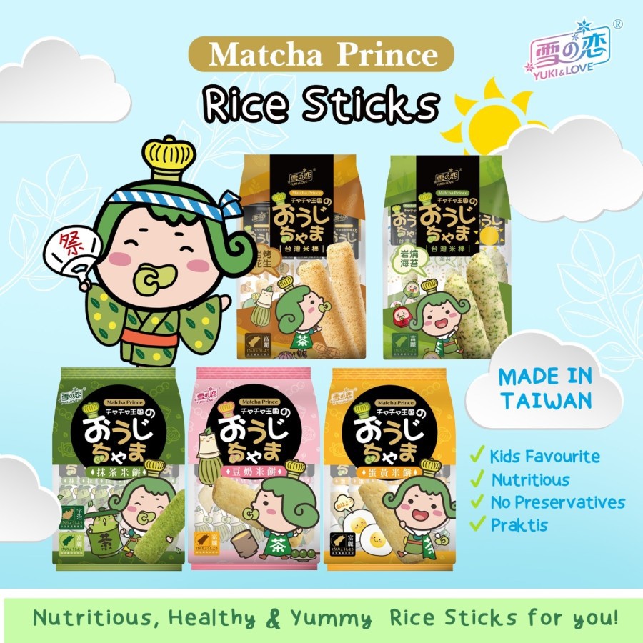 Jual Matcha Prince Rice Cracker 140 Gram | Shopee Indonesia