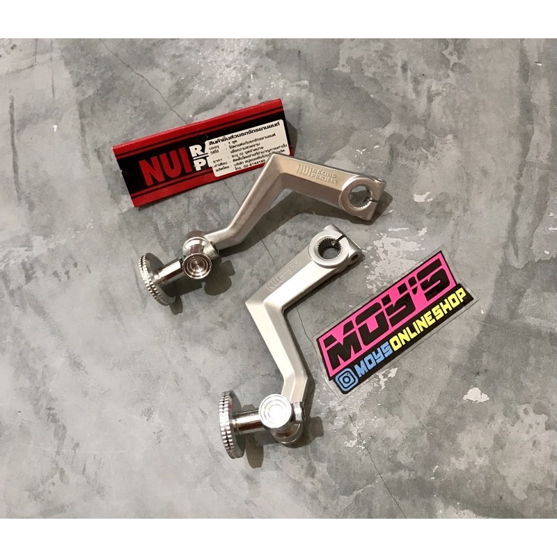 Jual TUAS REM NUI PAHA REM NUI ZEUS OLD RACING PROJECT THAILAND ...