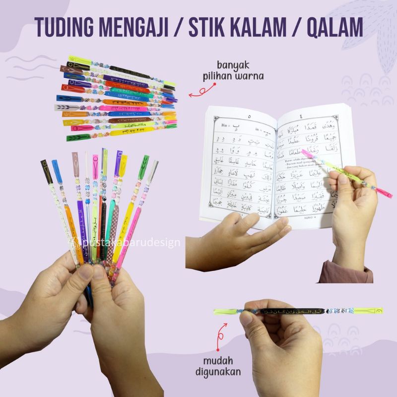 Jual Penunjuk Ngaji Tuding Ngaji Kalam Ngaji Stik Kalam Iqro Dihiasi Mahfudhot Warna Shopee