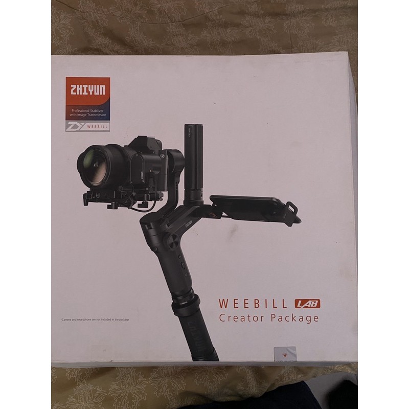 Jual zhiyun weebill lab creator package | Shopee Indonesia Jual zhiyun weebill lab creator package | Shopee Indonesia