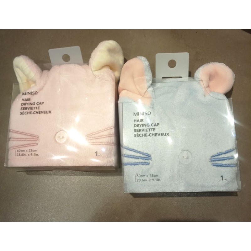 Jual Tree Am Pm Miniso Kitten Soft Hair Drying Cap / Handuk Kepala ...
