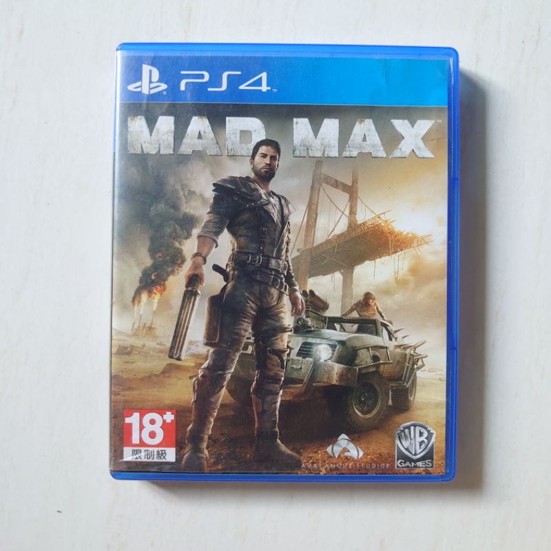 Jual BD PS 4 Game Mad Max PS4 madmax ps4 | Shopee Indonesia