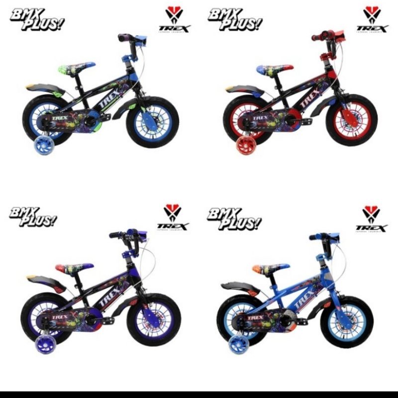 bmx trex