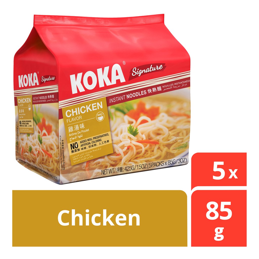 Jual Koka Mie Instan Original Chicken Flavour Rasa Ayam G X Bgks