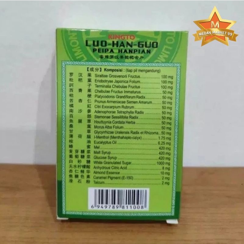 Jual PERMEN LUO HAN GUO PEIPA HANPIAN/ LUOHANGUO/ LO HAN KUO/ LOHANKUO ...