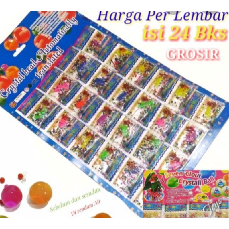Jual Bola Jelly Terlengkap & Harga Terbaru Mei 2026 | Shopee Indonesia