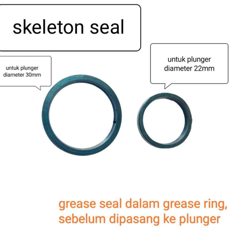 soak shield rope ソークシールドロープゴースト新品未開封