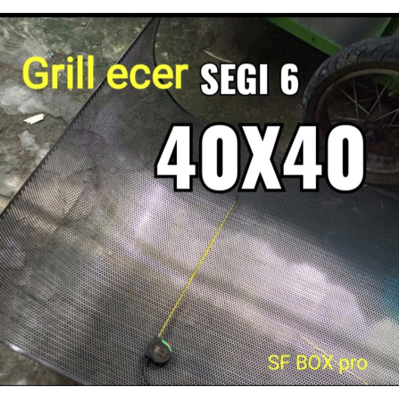 Jual Grill Segi6 Ram besi ecer segi 6 ukuran 40x40 | Shopee Indonesia