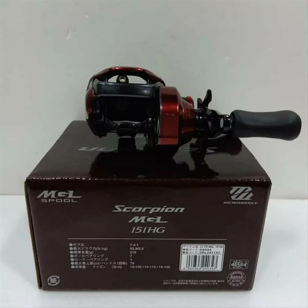 Jual Reel Shimano Scorpion MGL 151HG BEST SELLER | Shopee