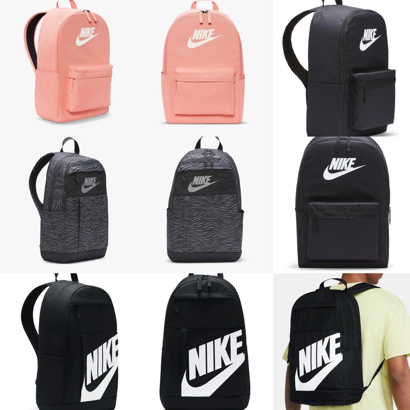 Nike weekendtas online