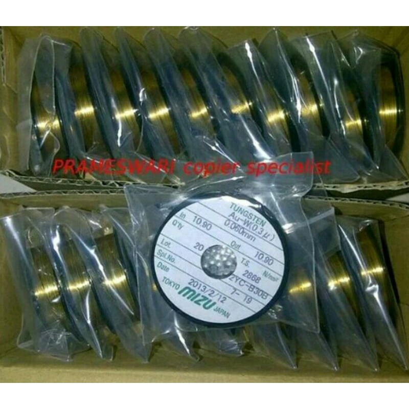 9.8m】STRAIGHT WIRE MEGA LINK II Coaxial Digital ストレート