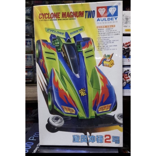 Jual TAMIYA CYCLONE MAGNUM TWO (BODY HIJAU) | Shopee Indonesia