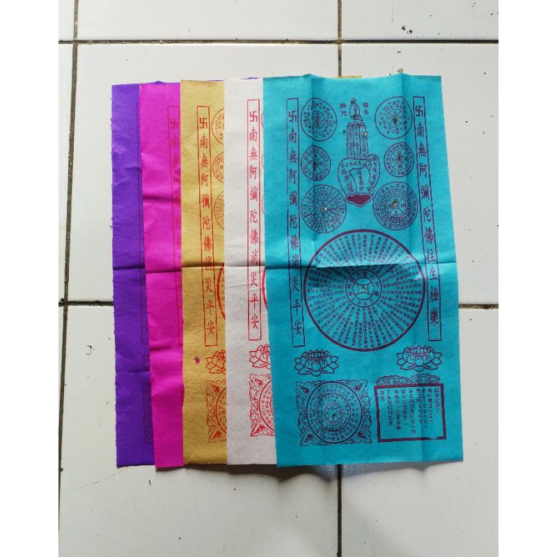 Jual kertas sembahyang leluhur wangsen 5 warna | Shopee Indonesia