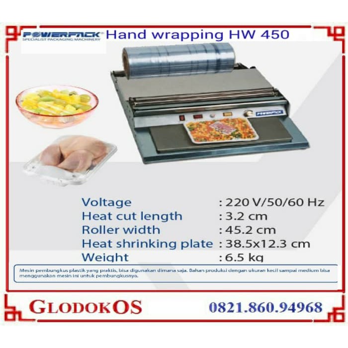 Jual Powerpack Hand wrapping HW 450 -Mesin Wrapping | Shopee Indonesia