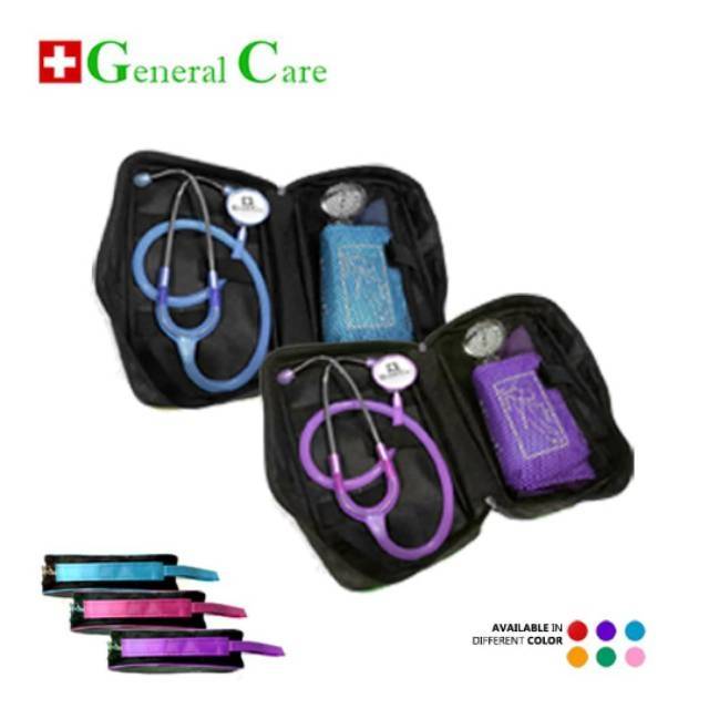 Jual NURSING KIT TIPE B LENGKAP GENERAL CARE / NURSE KIT B MEDICAL ONLINE  MEDICALONLINE