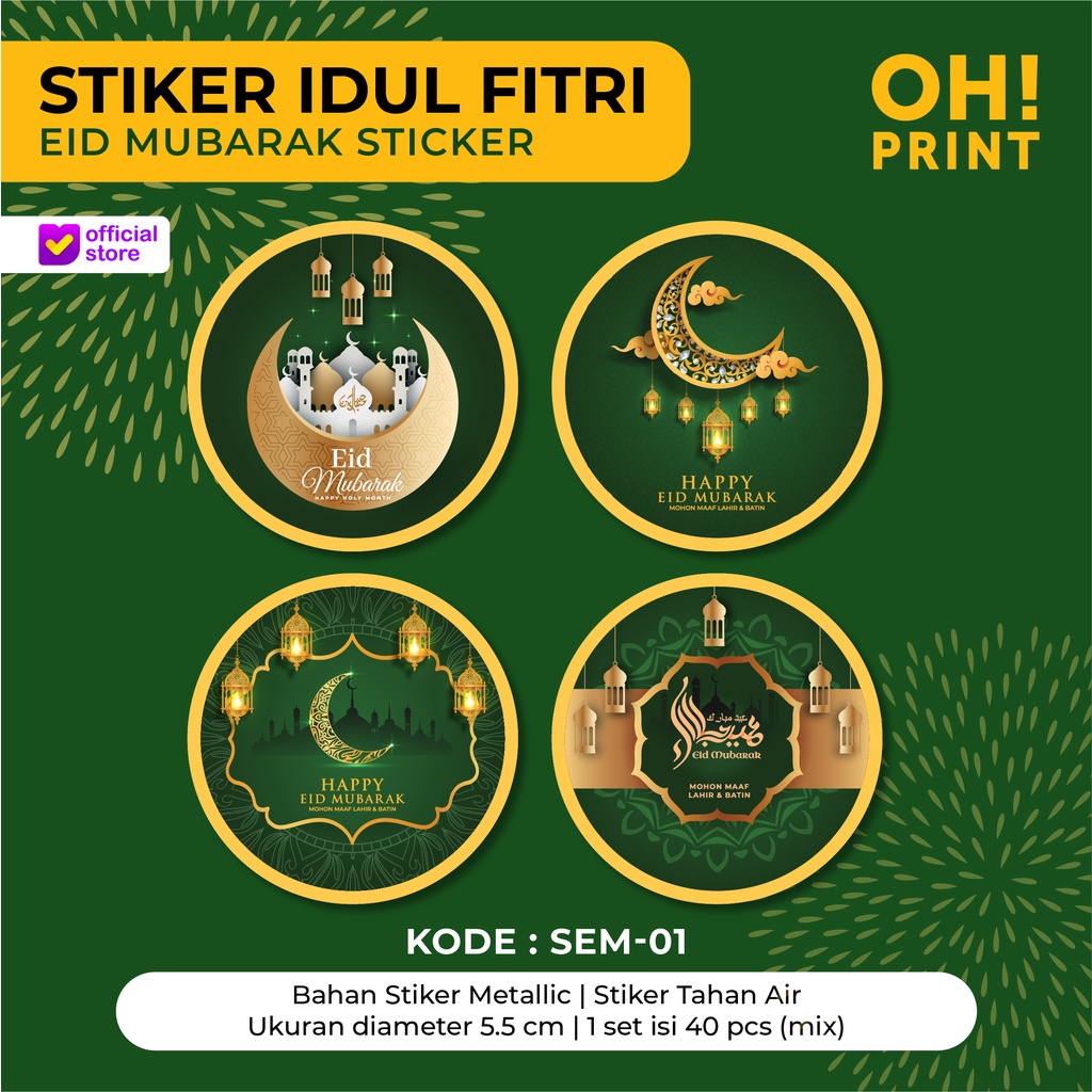 Jual Stiker Idul Fitri | Stiker Lebaran | Stiker Kue Lebaran | Stiker ...