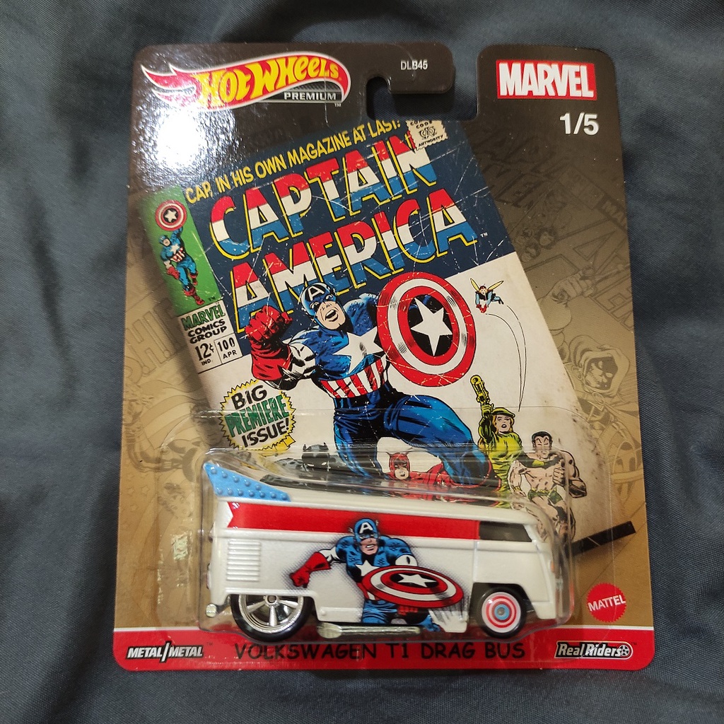 Hot Wheels Deco Delivery Star-Lord Marvel Real Riders Diecast Car 2015 - New In Package