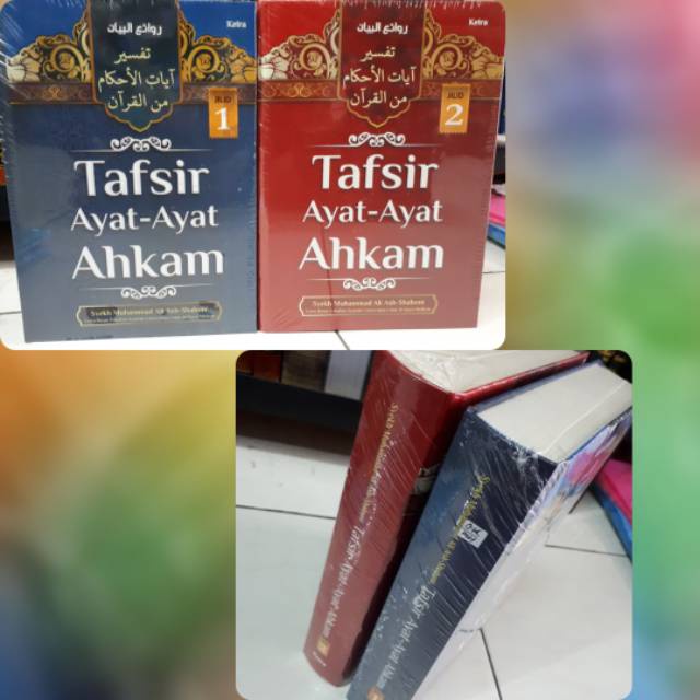 Jual Terjemah Indonesia Kitab TAFSIR AYATUL AHKAM Syaikh Ali Asshobuni ...