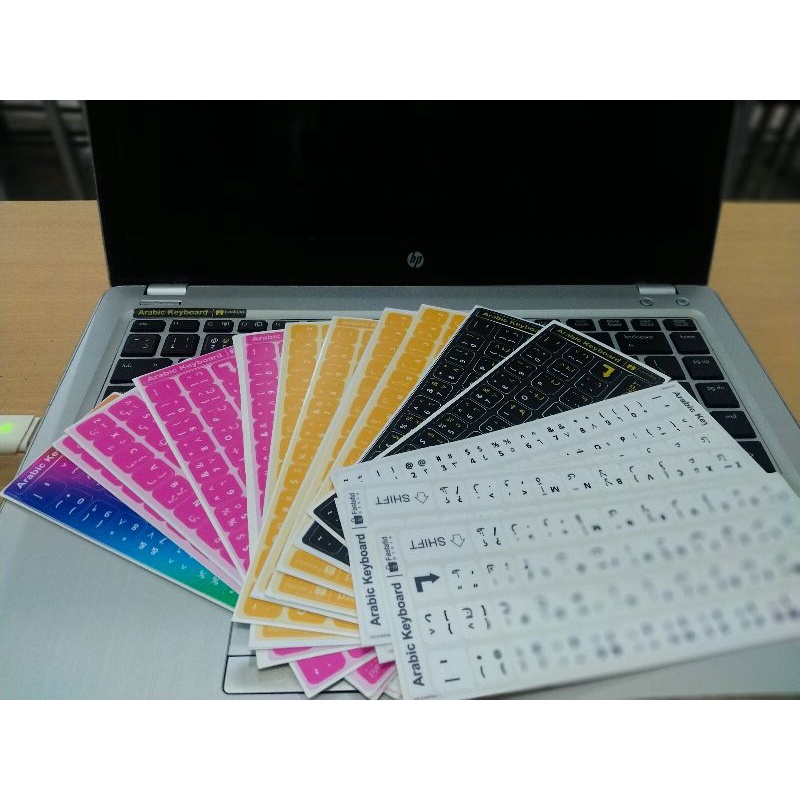 Jual Sticker Keyboard Arabic | Laptop | PC | Murah | Shopee Indonesia