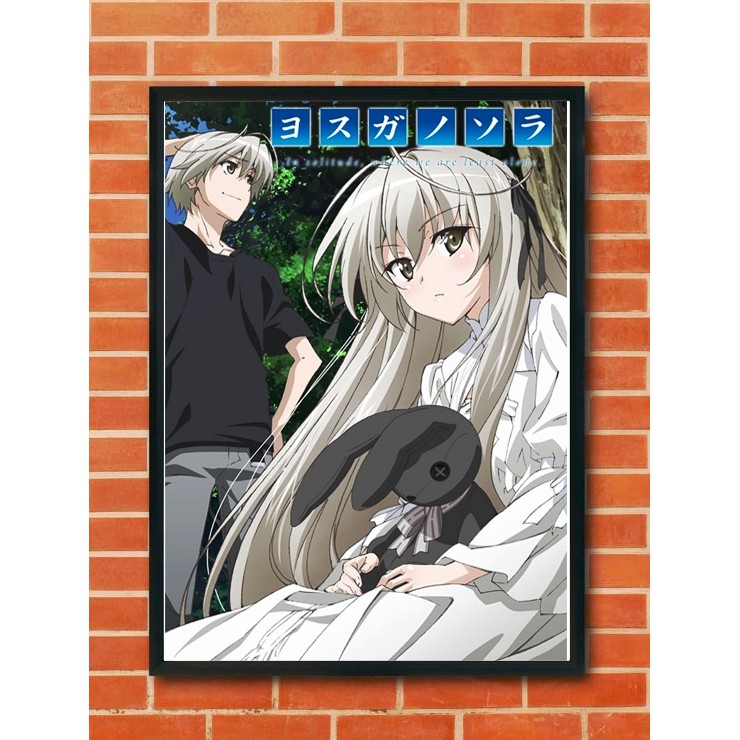 Jual Poster Anime Yosuga no Sora | Shopee Indonesia