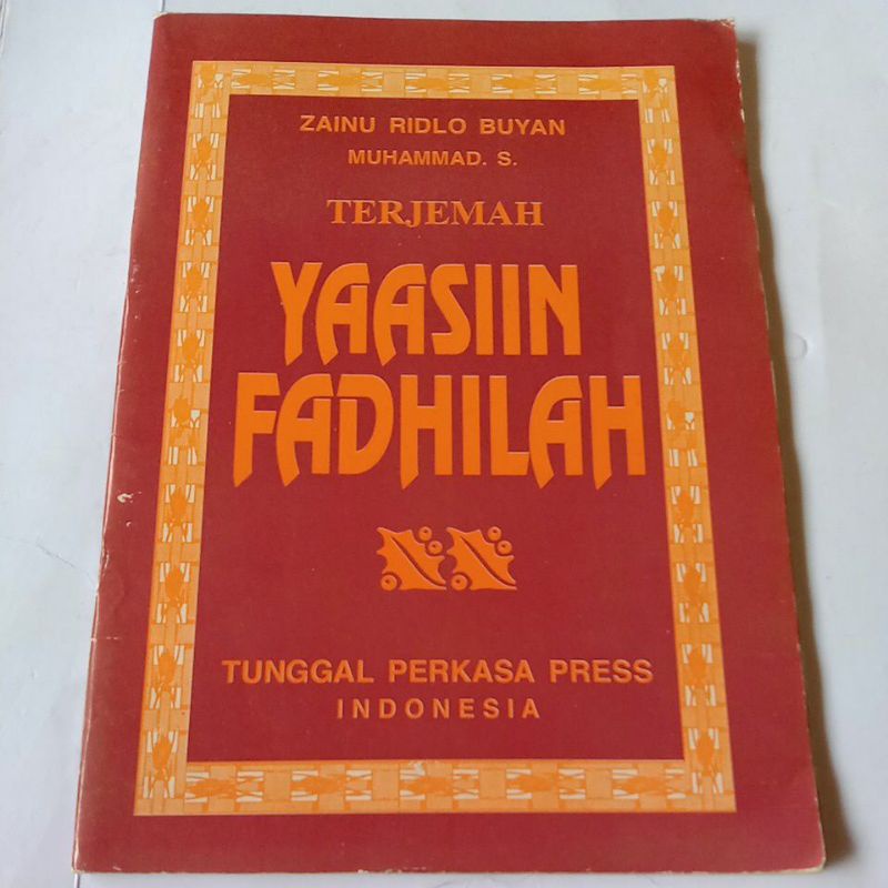 Jual Buku Agama Yaasiin Fadhilah Shopee Indonesia