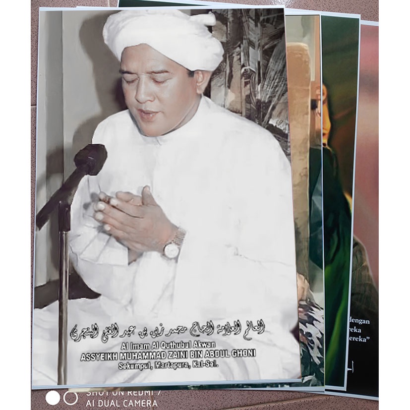 Jual POSTER ABAH GURU SEKUMPUL BERDOA 32X47CM A3+ ARTPAPER 310GRAM