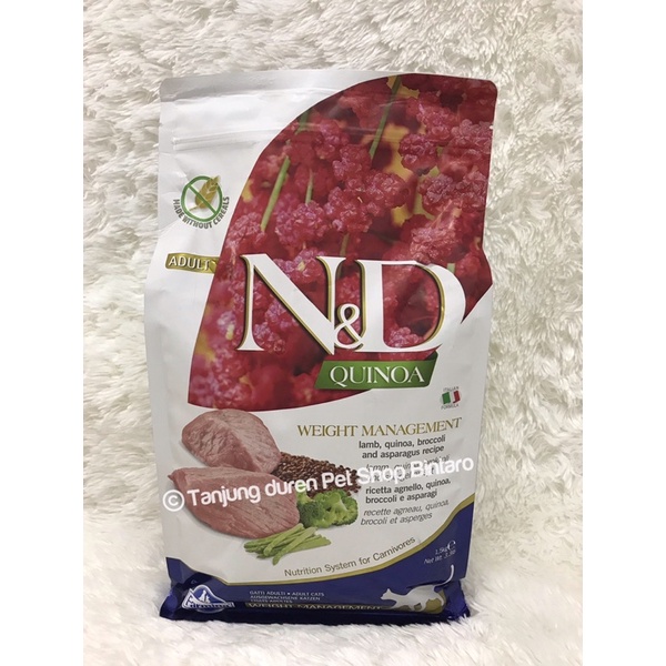 Jual N&D Quinoa Weight Management Lamb adult cat 1,5 kg Shopee Indonesia