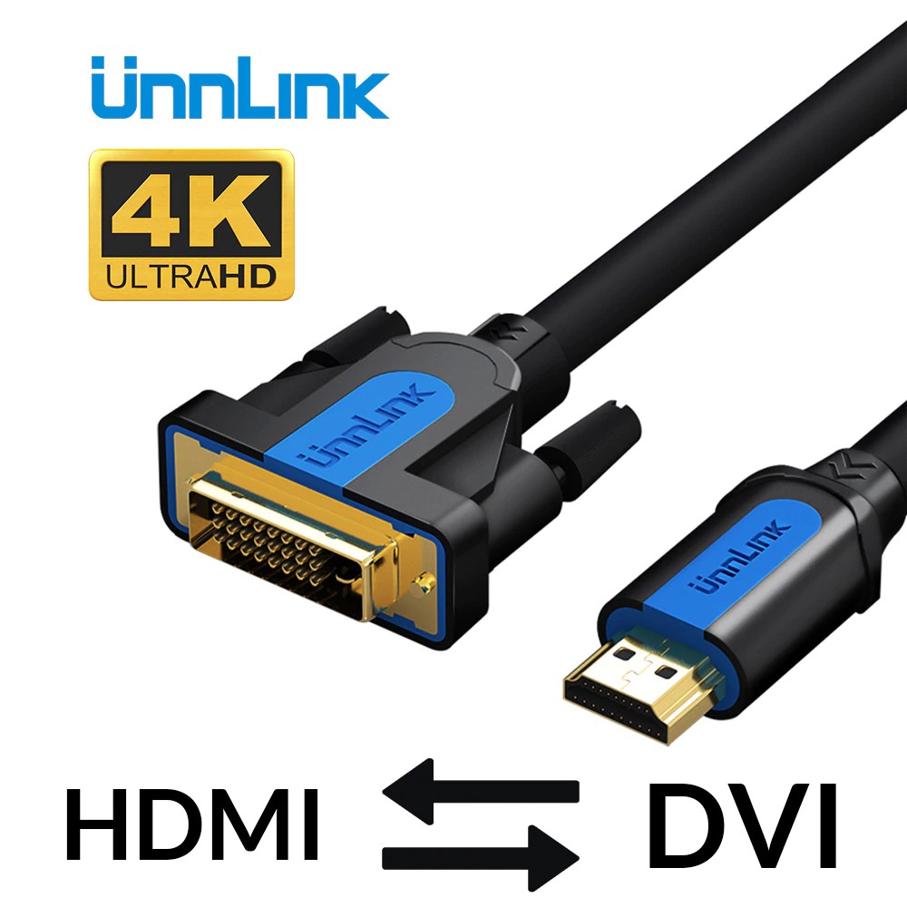 Unnlink HDMI to DVI DVI-D 24+1 pin Adapter 4K Bi-directional DVI to HDMI  Cable 3m 5m
