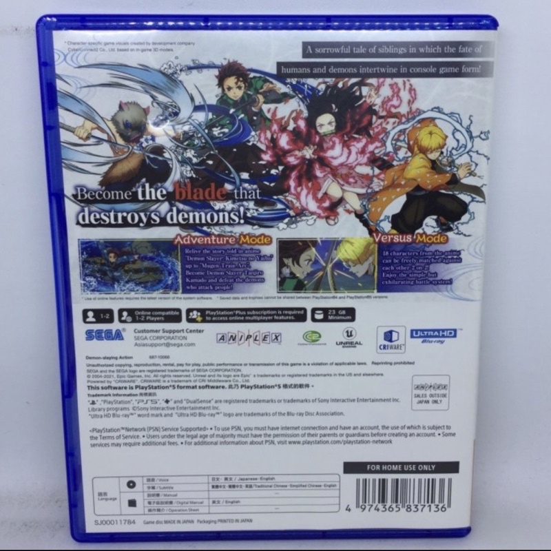 Jual Kaset Ps5 Demon Slayer: Kimetsu no Yaiba – The Hinokami Chronicles ...