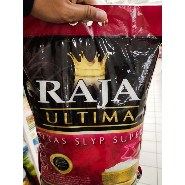 Jual Beras Raja Ultima 5 Kg | Shopee Indonesia