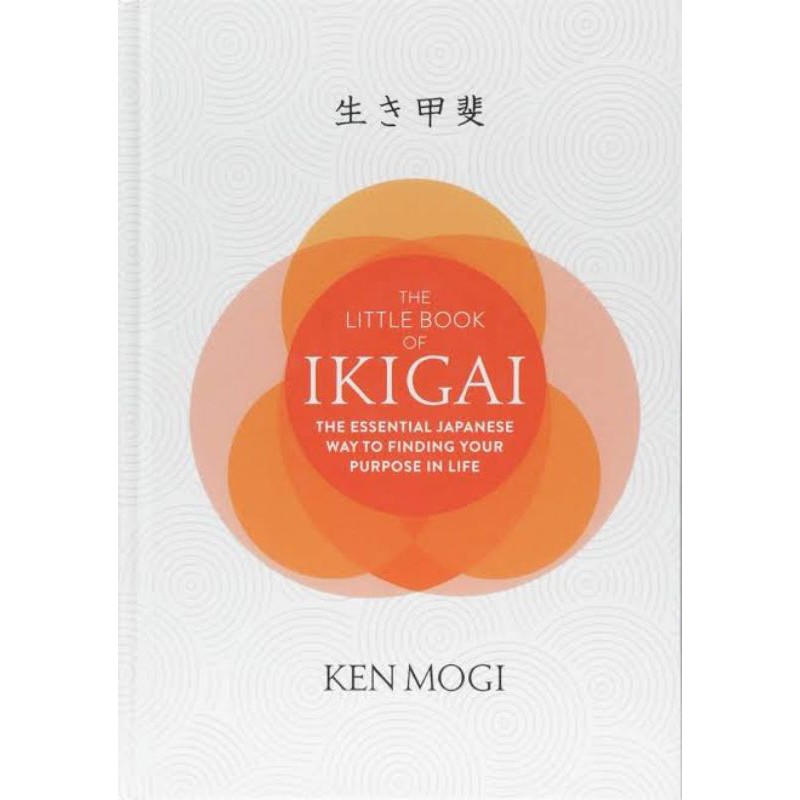 Jual The Little Book of Ikigai : The secret Japanese way to live a ...