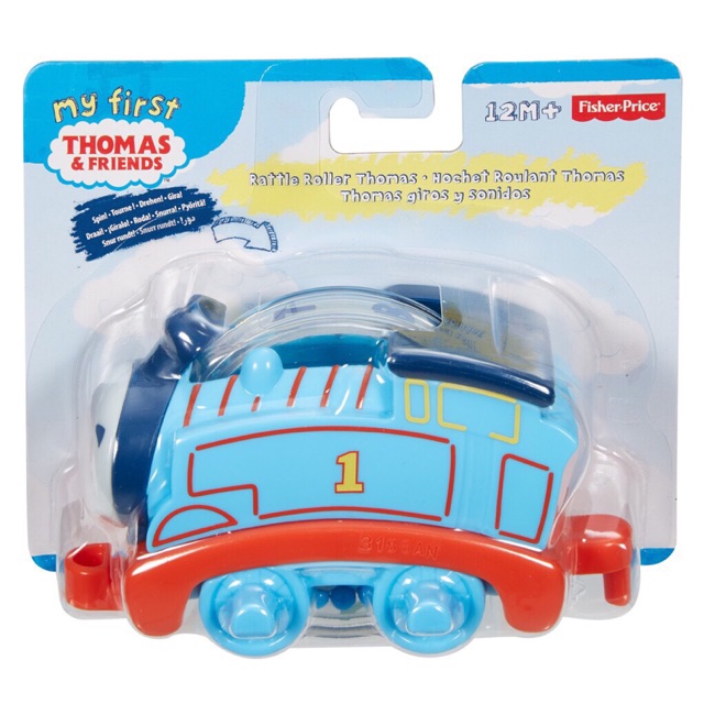 Jual Thomas Rattle Roller | Shopee Indonesia