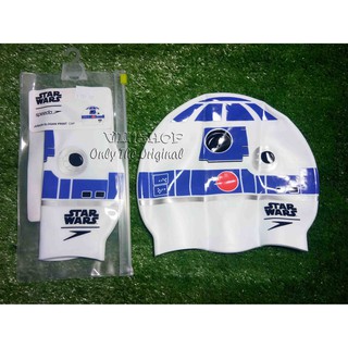 R2d2 swim shop cap