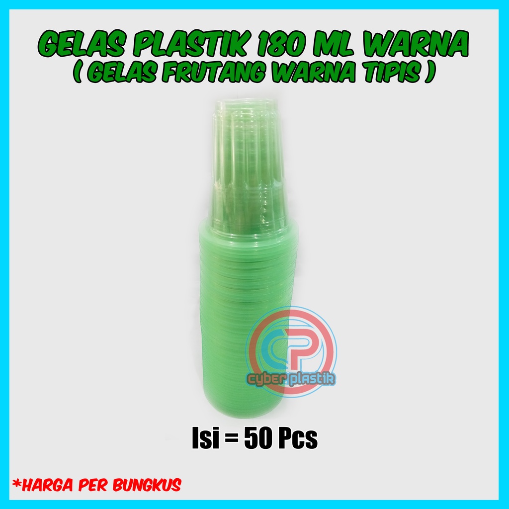 Jual Gelas Plastik 180 ml Warna | Gelas Frutang Warna Tipis Isi 50 Pcs ...